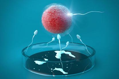 實驗室